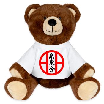 Shito kai karate emblem - MiniFeet® RecycelBär® Teddy Bear Brown - white - Front