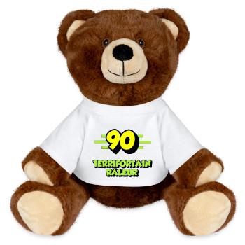 Klagendes Terrifortain - MiniFeet® RecycelBär® Braun - Weiß - Vorne