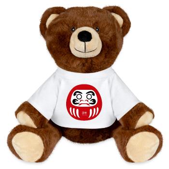 Daruma Focus - MiniFeet® RecycelBär® Teddy Bear Brown - white - Front