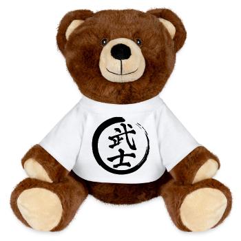 Black Japanese Kanji for the word warrior - MiniFeet® RecycelBär® Teddy Bear Brown - white - Front