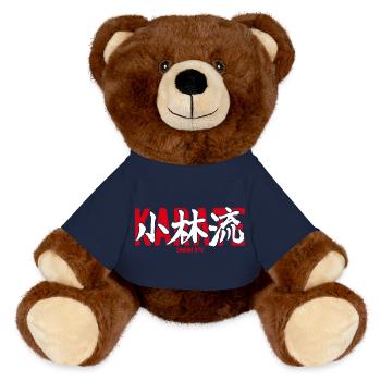 Shorin Ryu Karate Martial Arts Dojo Kanji Japon - Nounours RecycelBär® marron - bleu marine - Devant