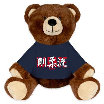 Goju Ryu Karate Martial Arts Dojo Kanji Japon - Nounours RecycelBär® marron - bleu marine - Devant