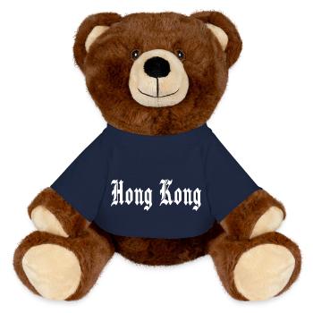 Hong Kong - MiniFeet® RecycelBär® Teddy Bear Brown - french navy - Front