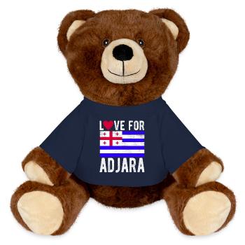 Adjara Souvenir - MiniFeet® RecycelBär® Braun - French Navy - Vorne