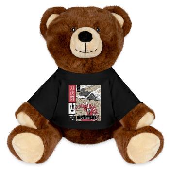 Katana Duel Ninja vs Samouraï - Nounours RecycelBär® marron - noir - Devant