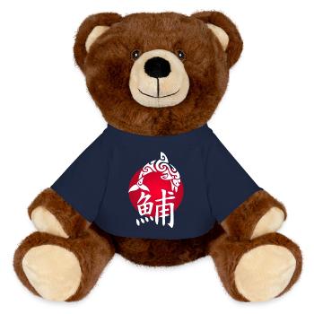 Weißer Delfin und rote Sonne - MiniFeet® RecycelBär® Braun - French Navy - Vorne