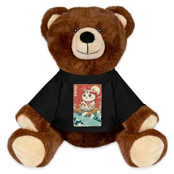 Bouillie de semoule au chat de Kawaii - Nounours RecycelBär® marron - noir - Devant