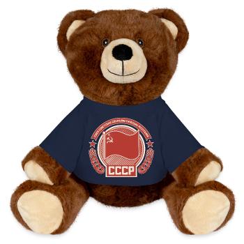 Sowjetisches Emblem Kranzflagge Muster - MiniFeet® RecycelBär® Braun - French Navy - Vorne