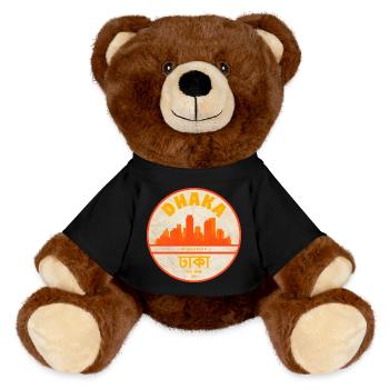 Dhaka Skyline Vintage Seal - MiniFeet® RecycelBär® Teddy Bear Brown - black - Front