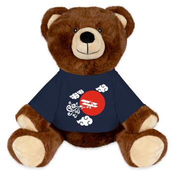Weißes Flugzeug und rote Sonne - MiniFeet® RecycelBär® Braun - French Navy - Vorne