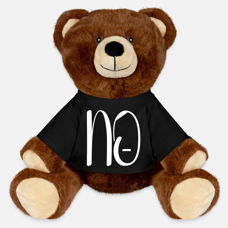 Against Nazis - MiniFeet® RecycelBär® Teddy Bear Brown - black