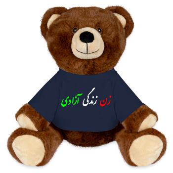Women life freedom iran - MiniFeet® RecycelBär® Braun - French Navy - Vorne
