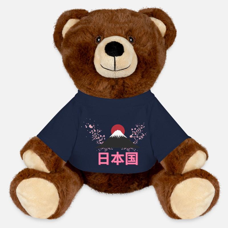 日本国 japan - MiniFeet® RecycelBär® Braun - French Navy