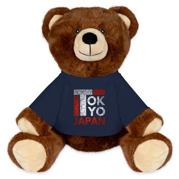 Japon, Tokyo City, Tokyo, Typographie - Nounours RecycelBär® marron - bleu marine - Devant
