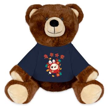 Hase Chinesisches Sternzeichen - MiniFeet® RecycelBär® Braun - French Navy - Vorne