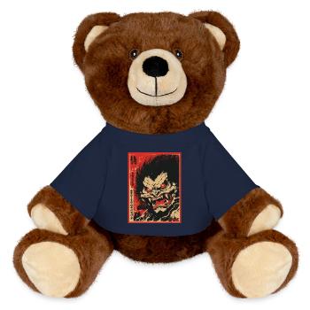 Parody Japanese Yokai Fantasy Movie - MiniFeet® RecycelBär® Teddy Bear Brown - french navy - Front