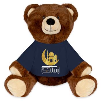 Ramadan Mubarak - MiniFeet® RecycelBär® Teddy Bear Brown - french navy - Front