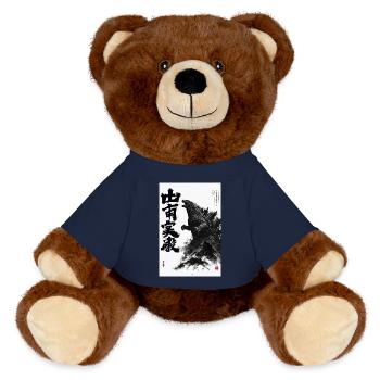 Monster Ink of Destruction - MiniFeet® RecycelBär® Teddy Bear Brown - french navy - Front