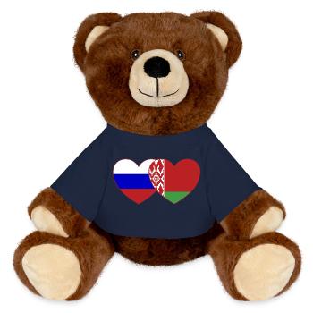 Russie Biélorussie Drapeau Cœur - Nounours RecycelBär® marron - bleu marine - Devant