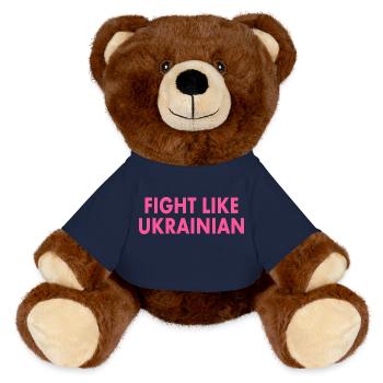 Fight like ukrainian - Nounours RecycelBär® marron - bleu marine - Devant