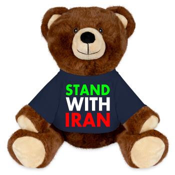 Stand with iran - MiniFeet® RecycelBär® Braun - French Navy - Vorne