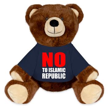 no to islamic republic - MiniFeet® RecycelBär® Braun - French Navy - Vorne