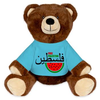 Free palestine فلسطين - MiniFeet® RecycelBär® Braun - Atollblau - Vorne