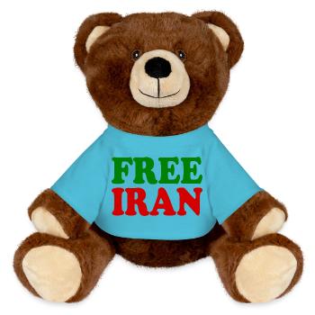 Free iran - MiniFeet® RecycelBär® Braun - Atollblau - Vorne