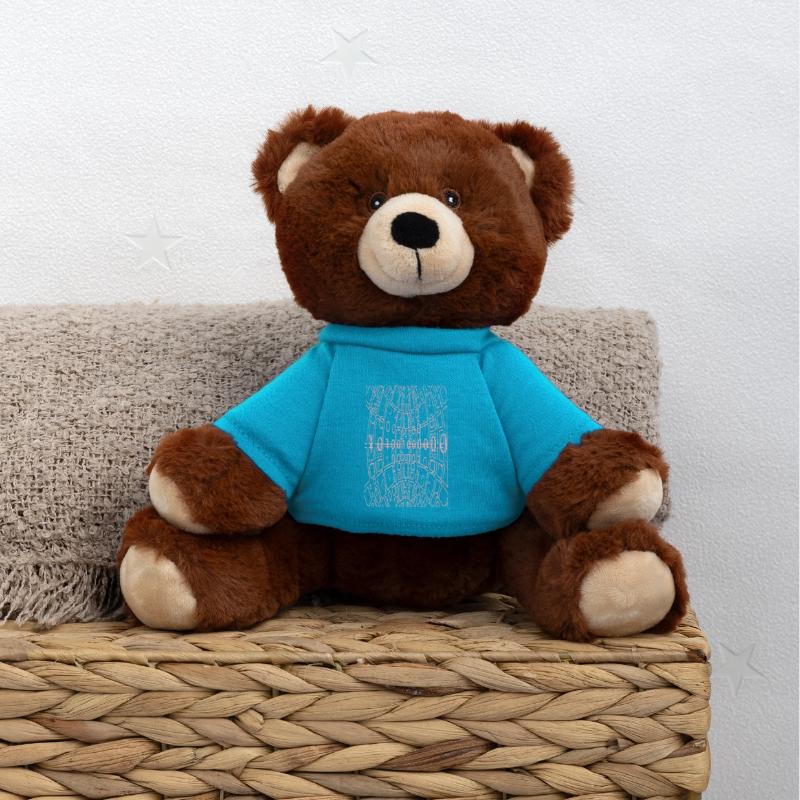 Binary Code Abstract (pink) MiniFeet® RecycelBär® Teddy Bear Brown