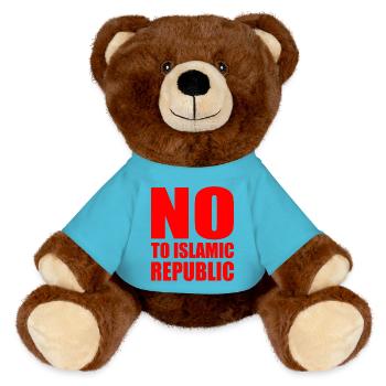 no to islamic republic - MiniFeet® RecycelBär® Braun - Atollblau - Vorne