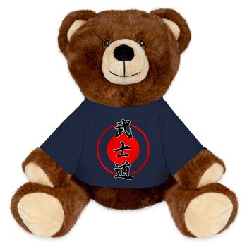 Bushido | Der Weg des Kriegers - MiniFeet® RecycelBär® Braun - French Navy - Vorne
