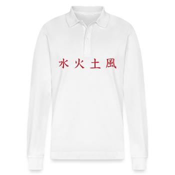 Elements Shirt: Water, Fire, Earth, Wind - Stanley/Stella Organic Unisex Long-Sleeved Polo Shirt Prepster - white - Front - Anna (173cm) & Nico (186cm)