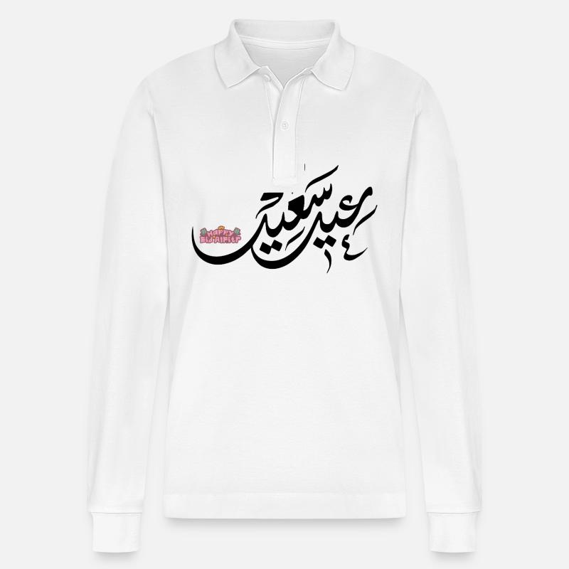 Islam Eid Mubarak - Polo à manches longues bio PREPSTER Stanley/Stella Unisexe - blanc