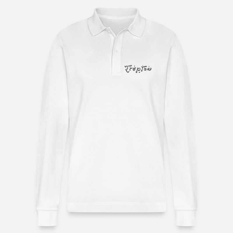 Treptow Liquid Chrome Typography - Stanley/Stella Unisex Bio-Langarm-Poloshirt Prepster - Weiß