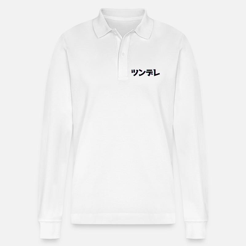 Tsundere Techno Design - Stanley/Stella Unisex Bio-Langarm-Poloshirt Prepster - Weiß