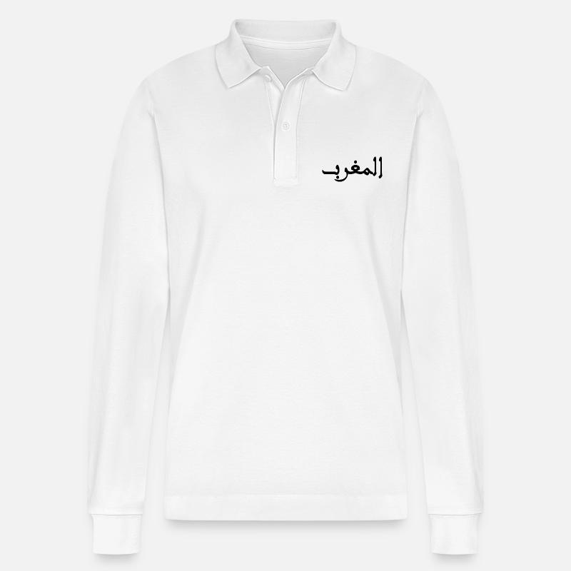 Marokko المغرب - Stanley/Stella Unisex Bio-Langarm-Poloshirt Prepster - Weiß