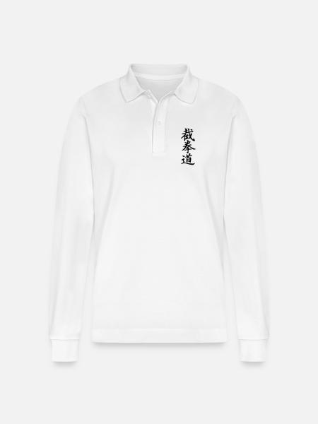 Jeet Kune Do_kanji - Stanley/Stella Unisex Bio-Langarm-Poloshirt Prepster - Weiß