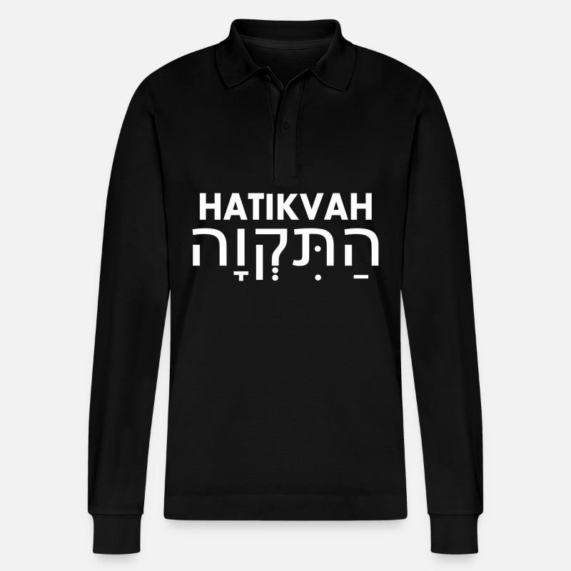 Hatikvah התקווה - Stanley/Stella Unisex Bio-Langarm-Poloshirt Prepster - Schwarz