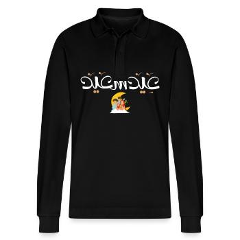 Islam Eid Mubarak - Stanley/Stella Organic Unisex Long-Sleeved Polo Shirt Prepster - black - Front - Anna (173cm) & Nico (186cm)