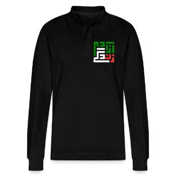 zan zendegi azadi, woman life freedom - Stanley/Stella Organic Unisex Long-Sleeved Polo Shirt Prepster - black - Front - Anna (173cm) & Nico (186cm)