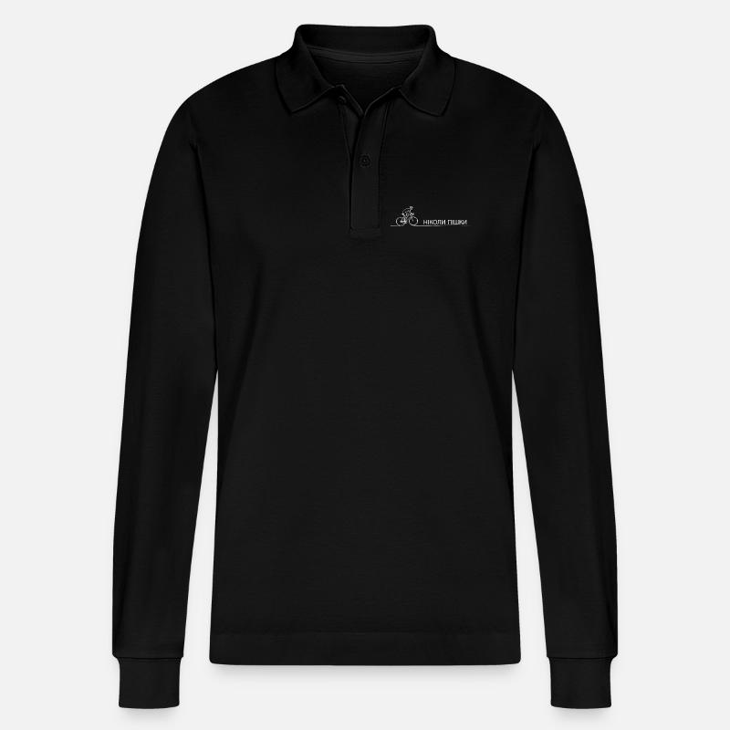 Radfahrer Spruch Geschenkidee Fahrrad - Stanley/Stella Unisex Bio-Langarm-Poloshirt Prepster - Schwarz