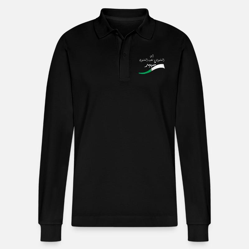 Eine Million Märtyrer - Geschenkidee Algerien - Stanley/Stella Unisex Bio-Langarm-Poloshirt Prepster - Schwarz