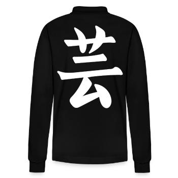 Japon Japonais Kanji le mot est: Art - Polo à manches longues bio PREPSTER Stanley/Stella Unisexe - noir - Dos - Anna (173cm)