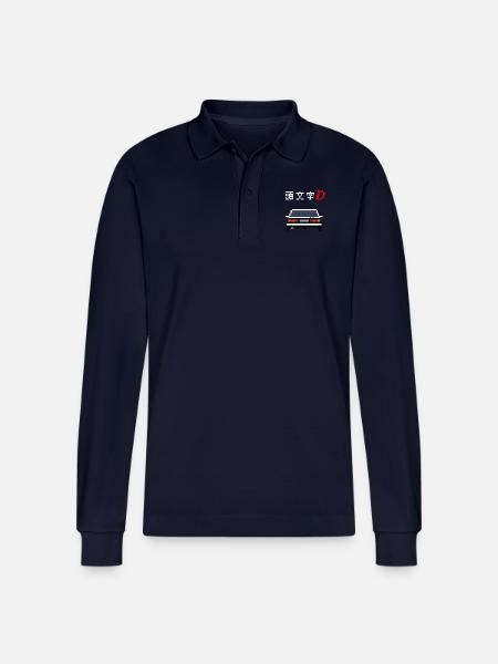 Initial D - Trueno - Stanley/Stella Organic Unisex Long-Sleeved Polo Shirt Prepster - navy
