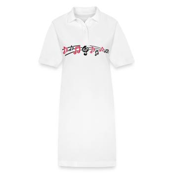 Sheet Music Music - Stanley/Stella PAIGER Organic Women’s Polo Dress - white - Front