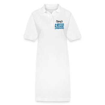 Malaka- Griechenland T-Shirt Griechisch - Stanley/Stella Frauen Bio-Polokleid PAIGER - Weiß - Vorne