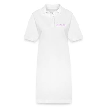 Lotus Flower Lotus Flower Pastel Violet Flower Flowers - Stanley/Stella PAIGER Organic Women’s Polo Dress - white - Front