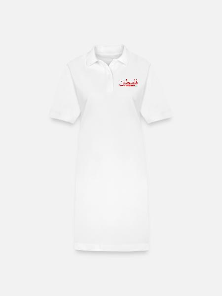 Palästina فلسطين - Stanley/Stella Frauen Bio-Polokleid PAIGER - Weiß
