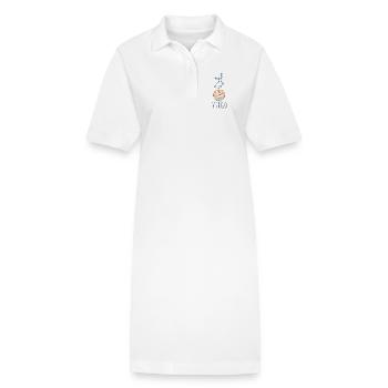 La constellation de la Vierge - Robe polo bio PAIGER Stanley/Stella Femme - blanc - Devant