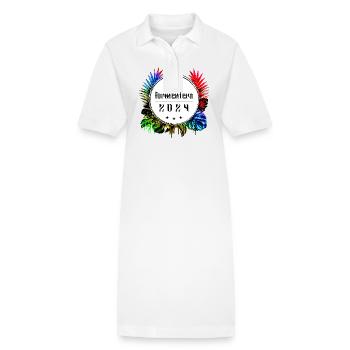 Formentera 2024 Multicoloured - Stanley/Stella PAIGER Organic Women’s Polo Dress - white - Front